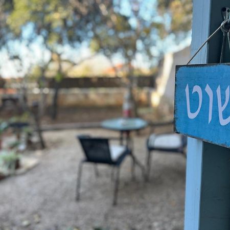 מצפה הילה המקום של נטע מראה חיצוני תמונה